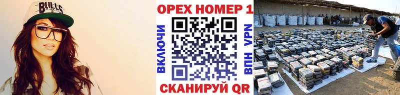 Cocaine Fish Scale  продажа наркотиков  Беломорск 