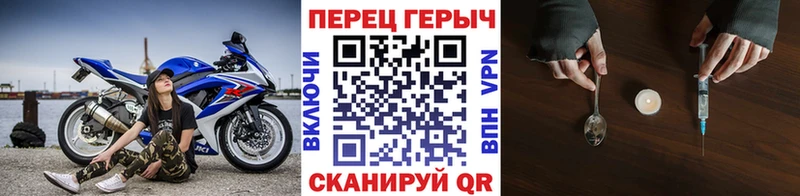 KRAKEN вход  Беломорск  Героин афганец 