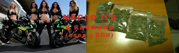 MDMA Premium VHQ Беломорск