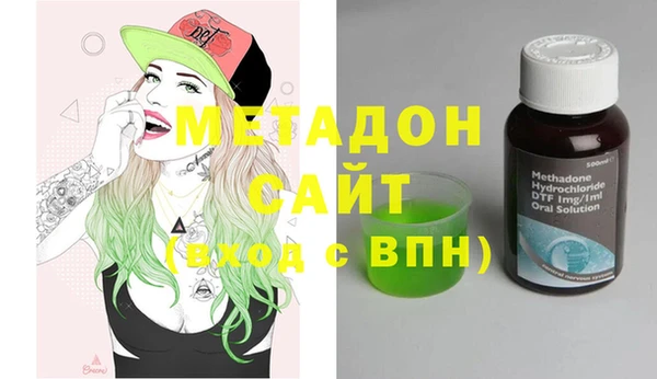 apvp Богданович