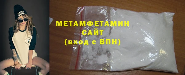 apvp Богданович