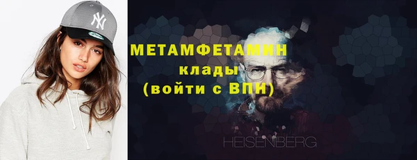 apvp Богданович