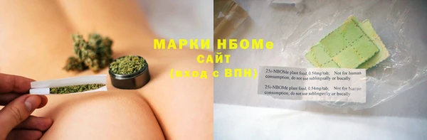 apvp Богданович