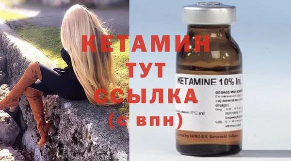 apvp Богданович