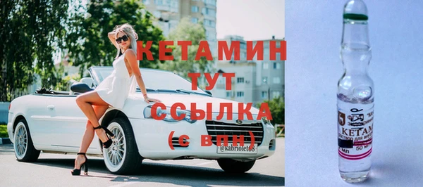 соль курить ск Белоозёрский