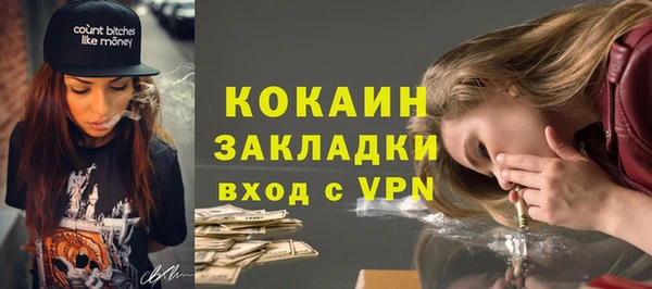 apvp Богданович