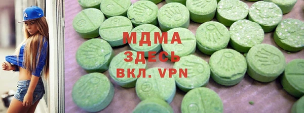 гашик Богородицк