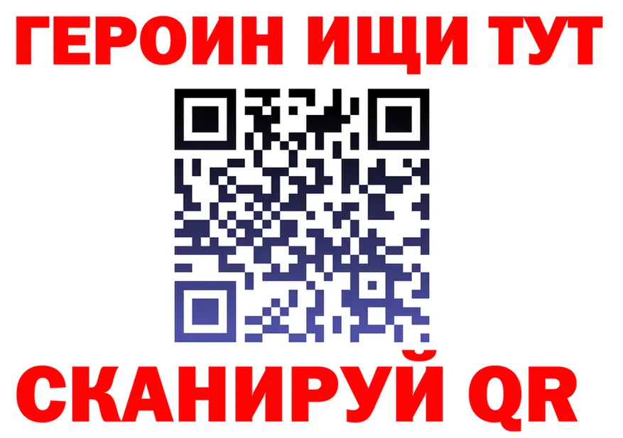 А ПВП мука ONION это МЕГА Беломорск